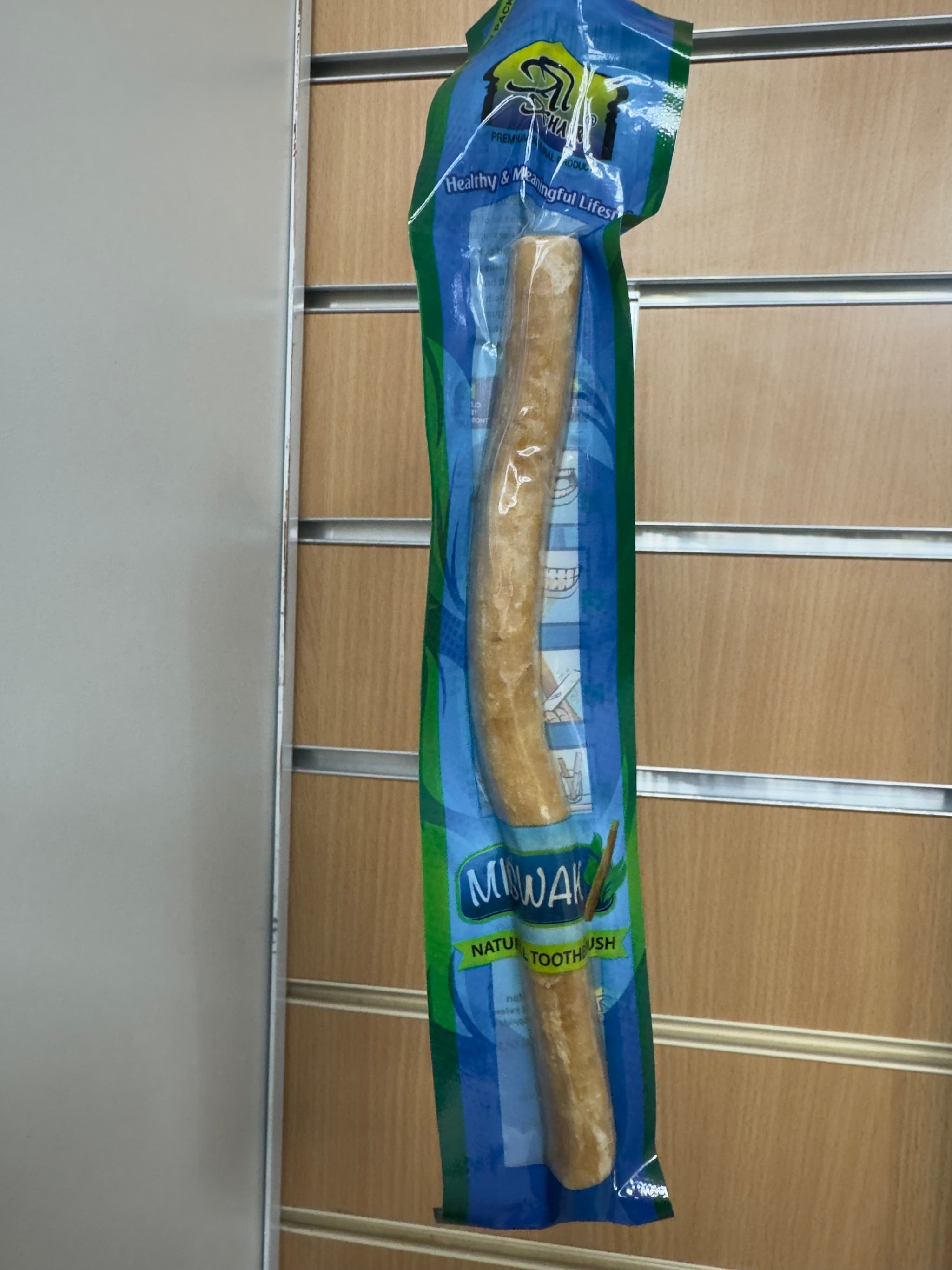 Al Khair Miswak