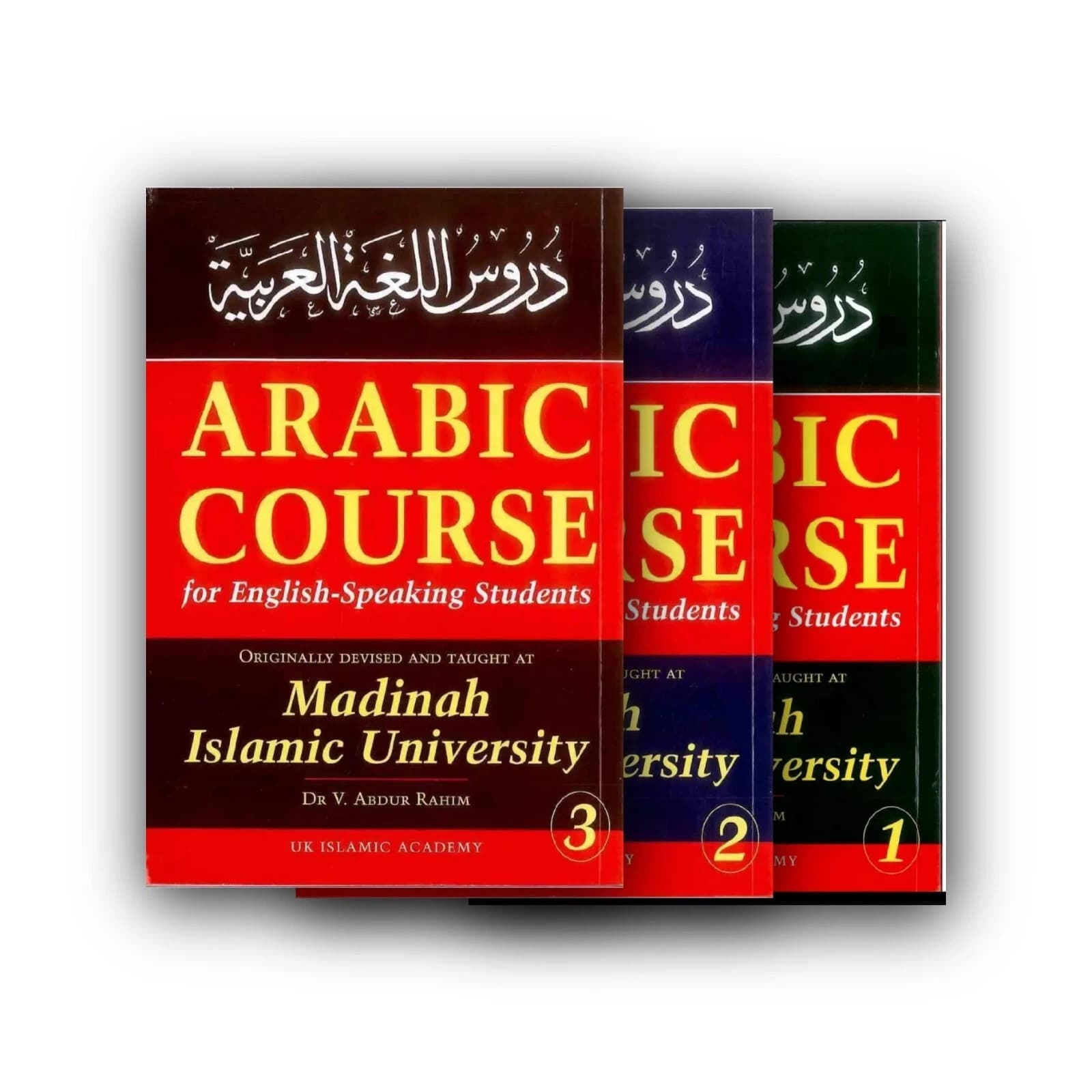 Madinah Arabic Course For English Speaking Students (1, 2, 3 Volume)