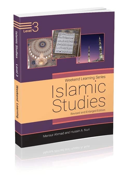 Islamic Studies : Weekend Learning Series Level 1-12 7