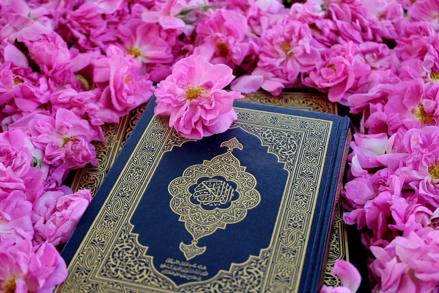Al Quran