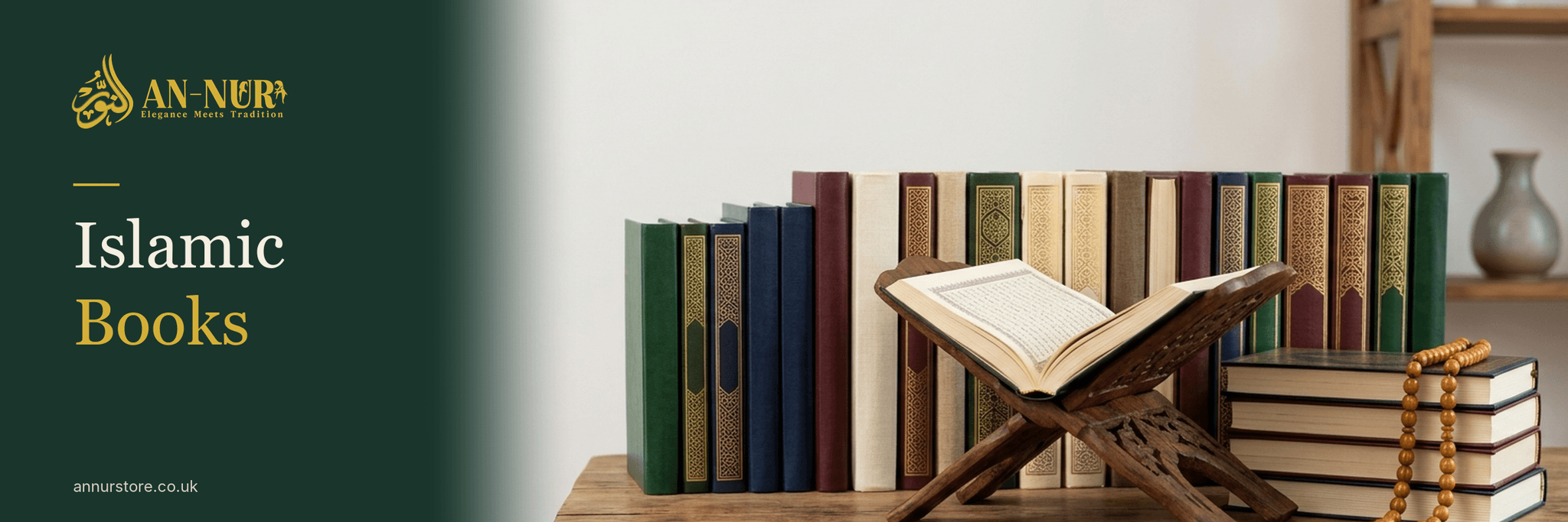 Islamic Books