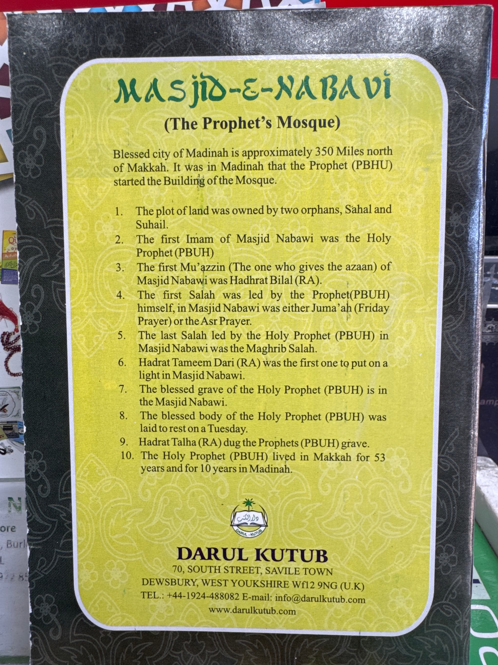 Maulana Abdul Salam Nadwi 10 Lessons in Arabic English Paperback