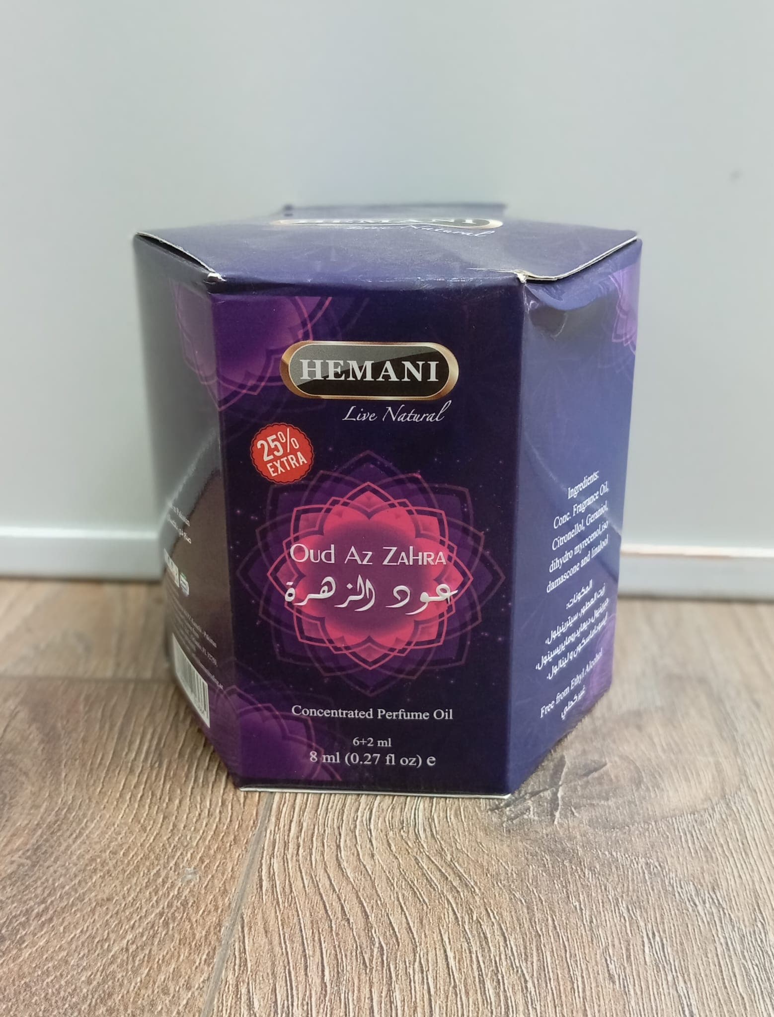 Oud Az Zahra Box of 6 Oud Az Zahra 6ml Hemani Concentrated Perfume Oil Attar Ittar