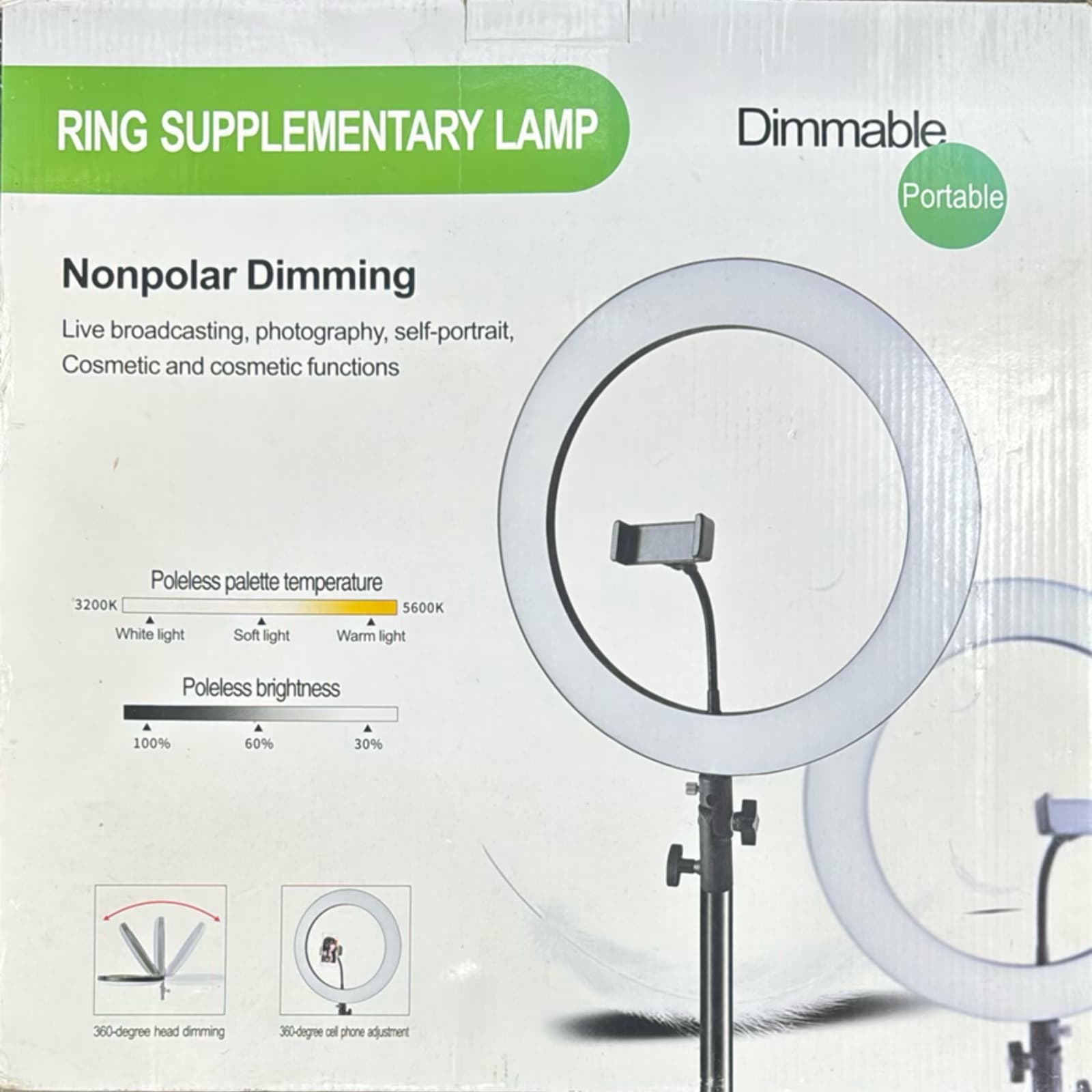RING SUPPLEMENTARY LAMP Nonpolar Dimming for Live broadcasting photography