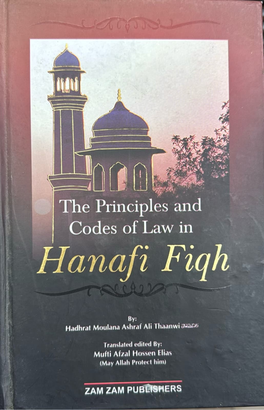 The Principles and Codes of Law in Hanafi Figh
