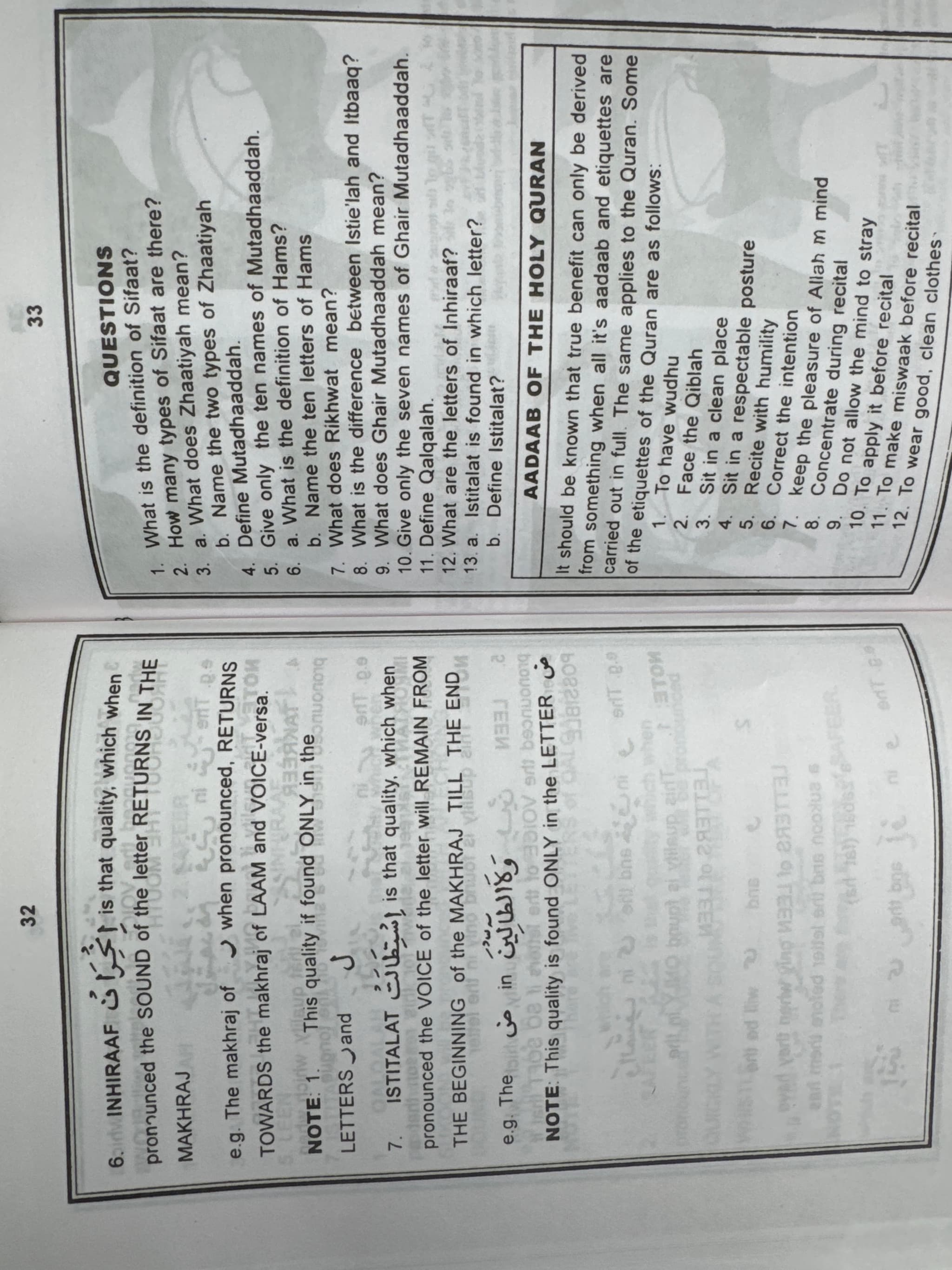 Tajveed For Beginners Compiled by EMA