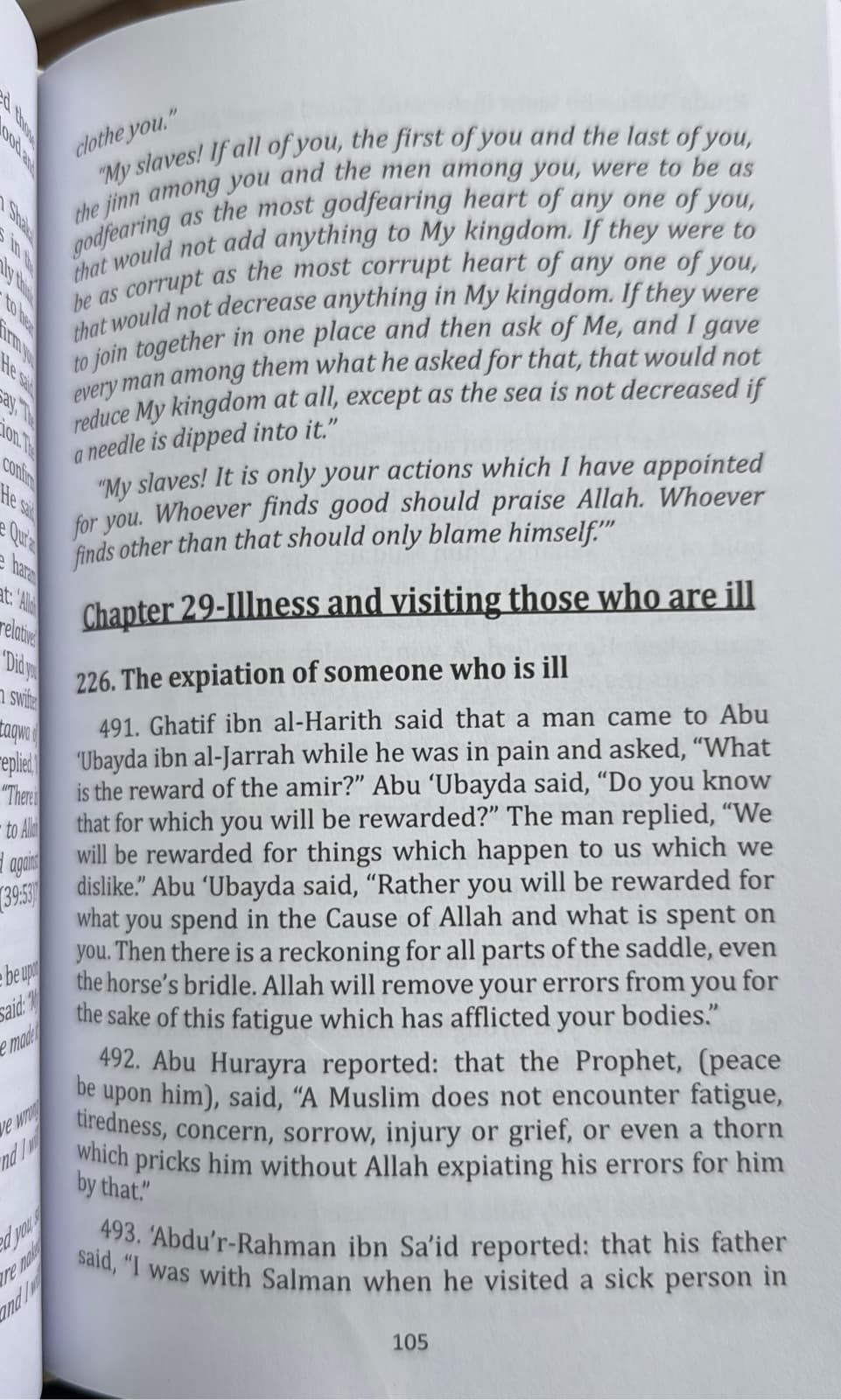 Idara Al-Adab Al-Mufrad Manners in Islam Paperback 3