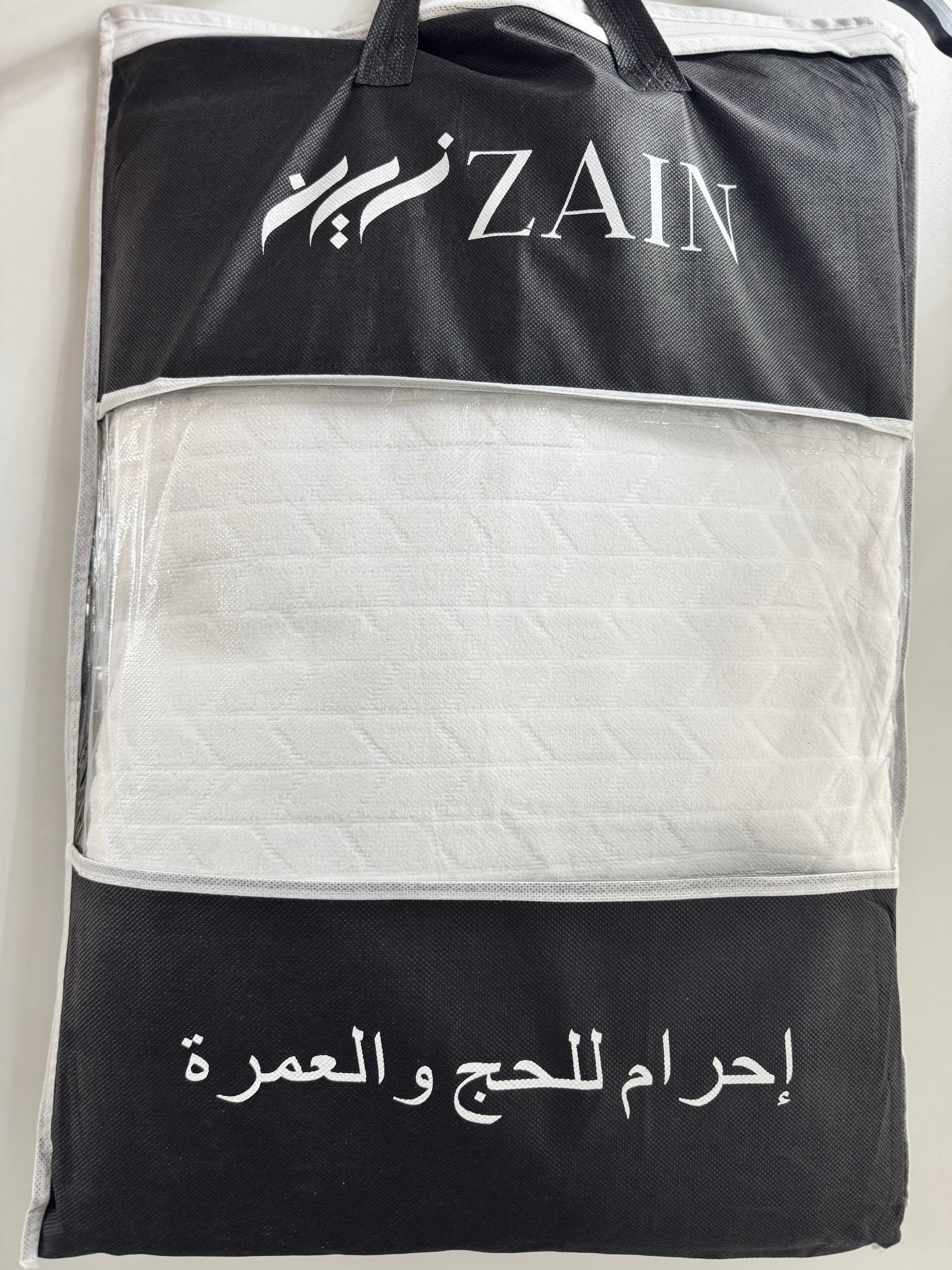 Ihram Set For Men Zain
