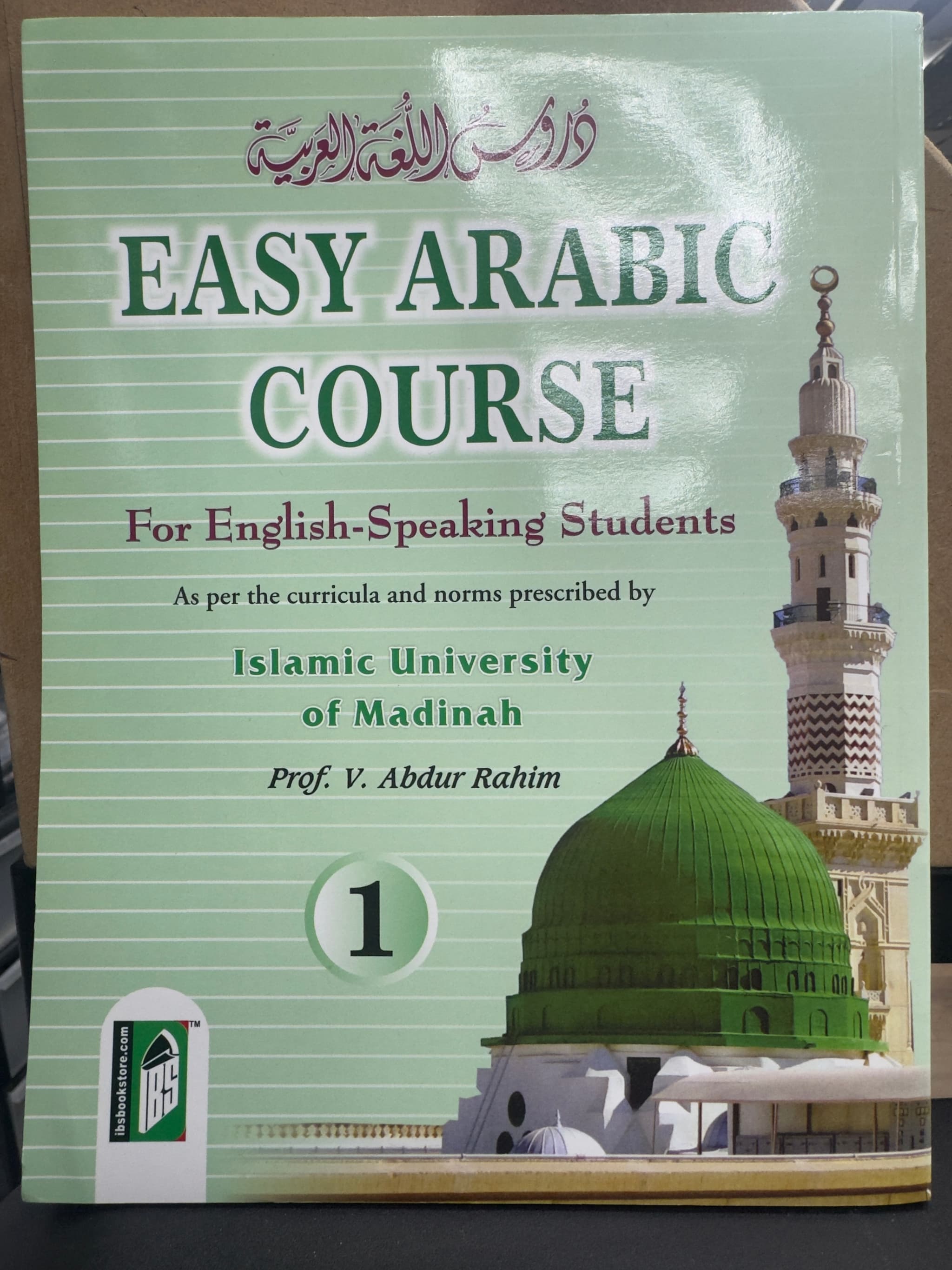 Easy Arabic Course for English Speaking Students