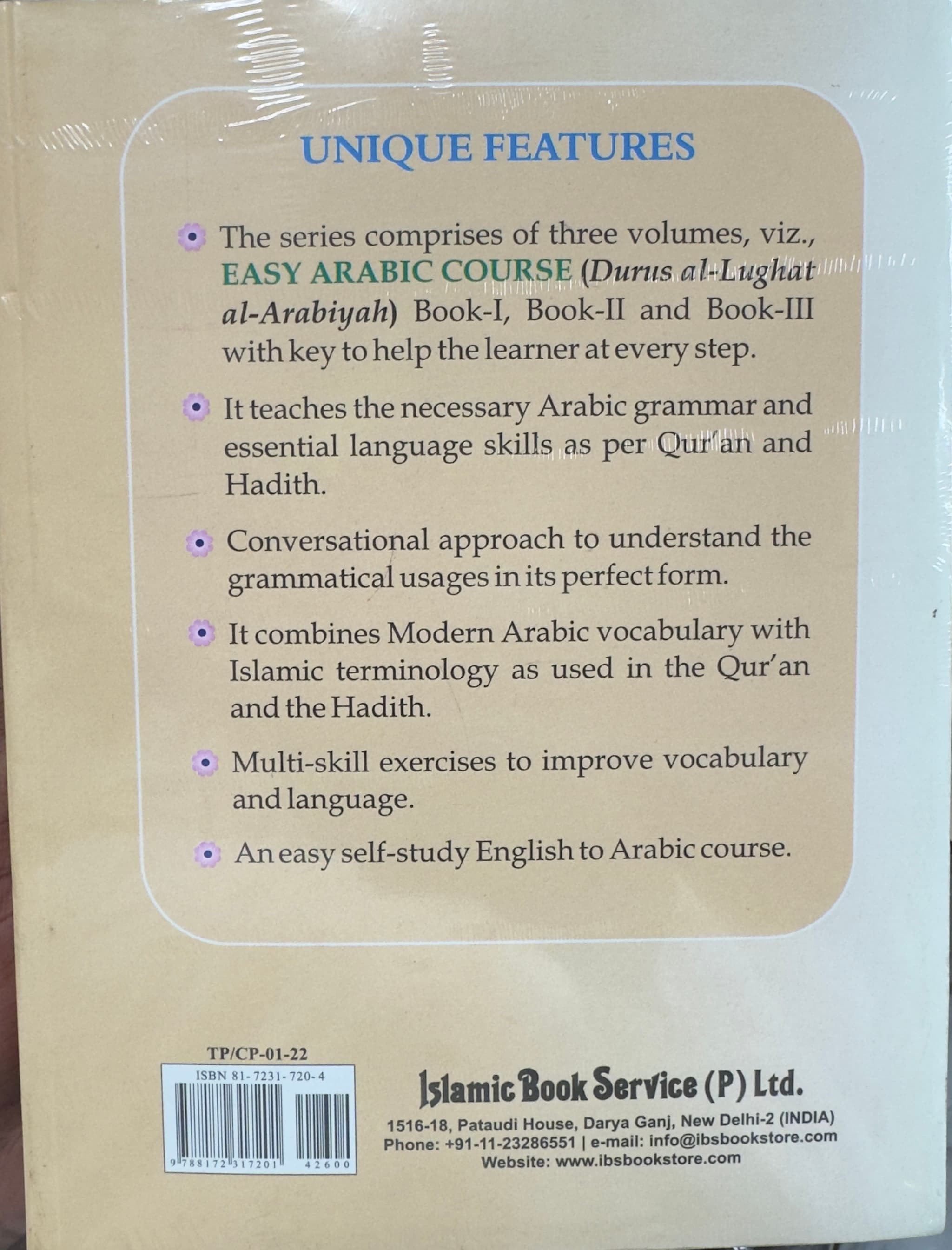 Easy Arabic Course for English Speaking Students