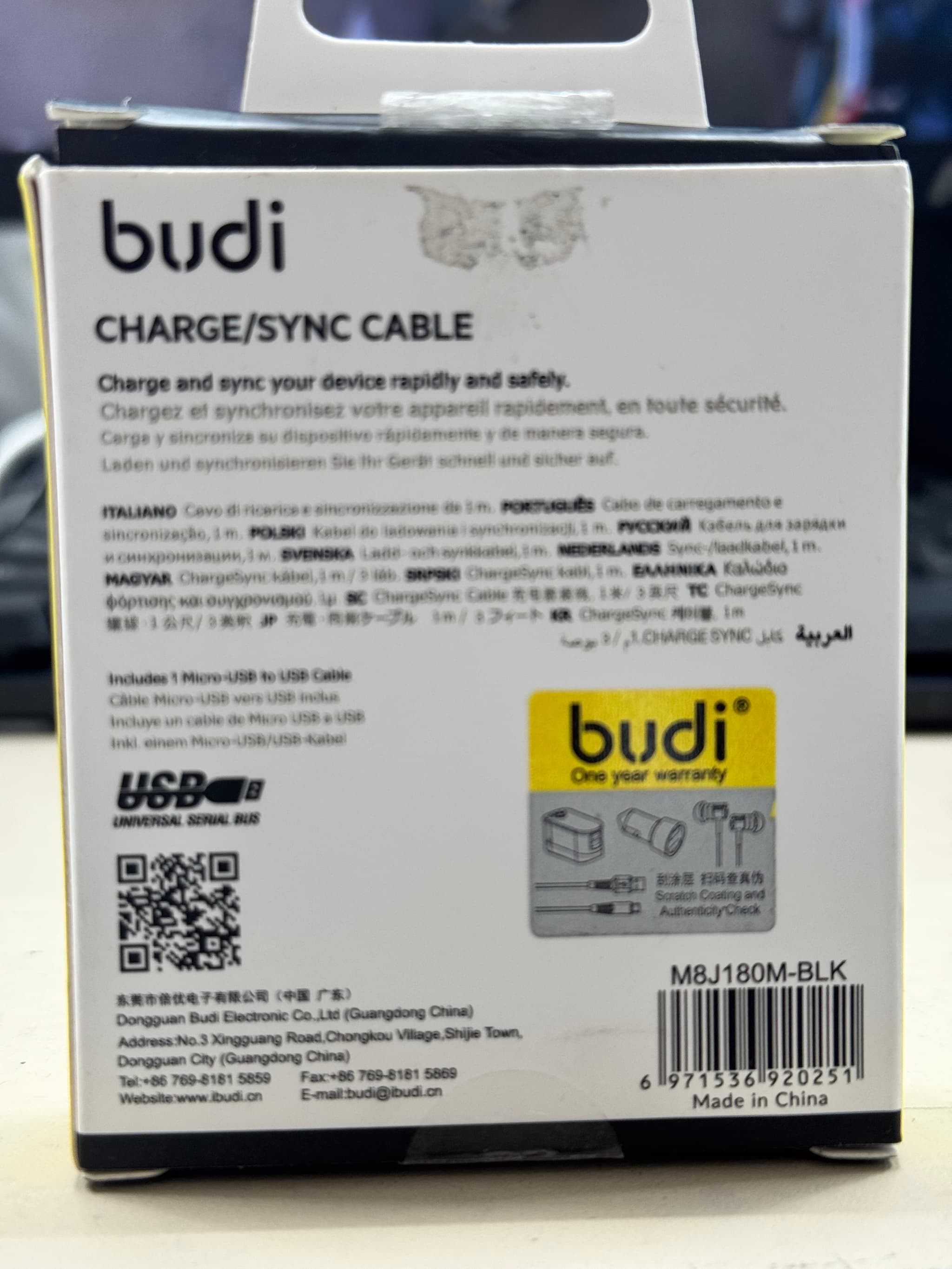 Budi USB 2.0 Charge & Sync Cable 1m 3ft 2A