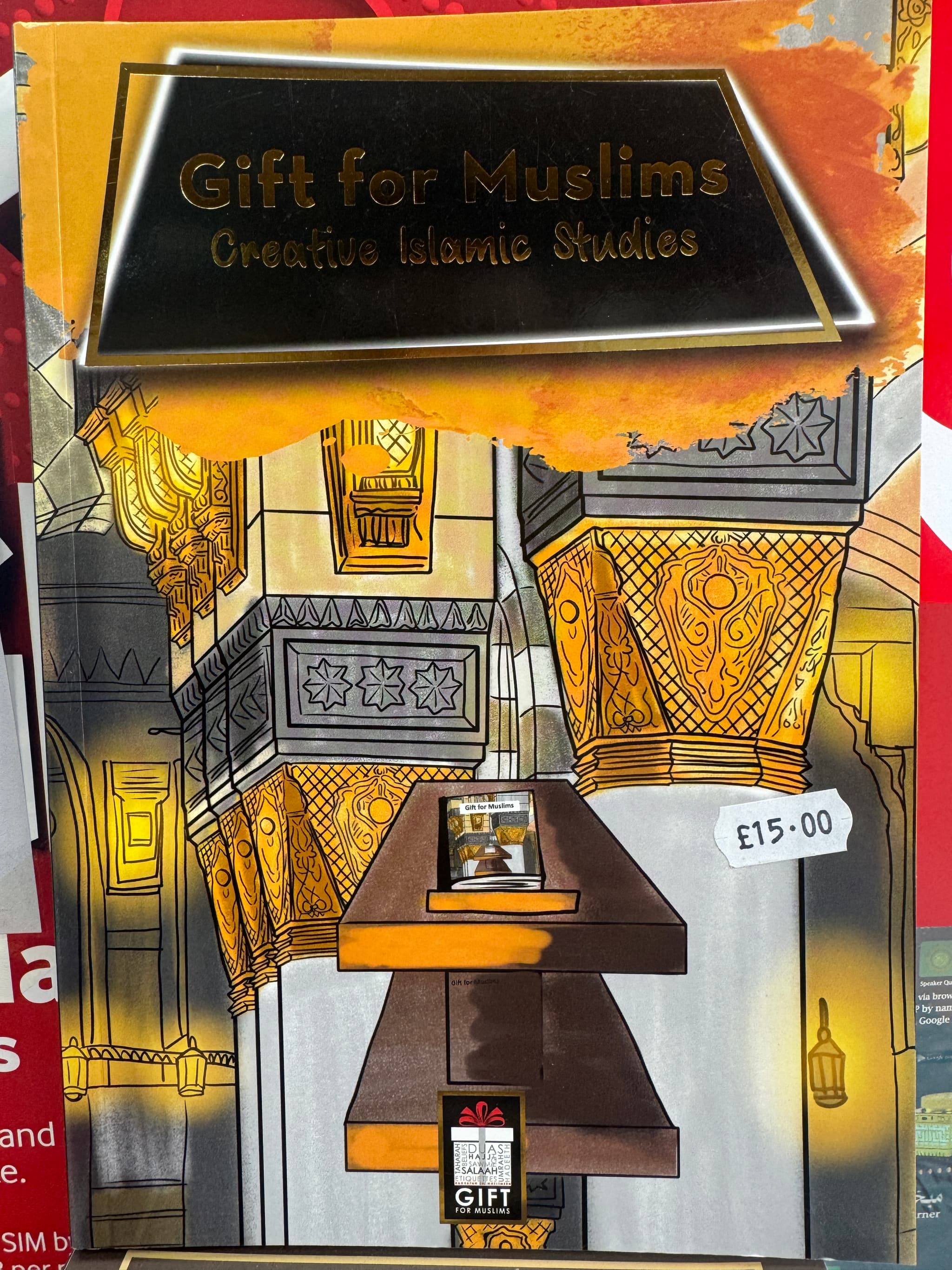 Gift for Muslims | Creative Islamic Studies