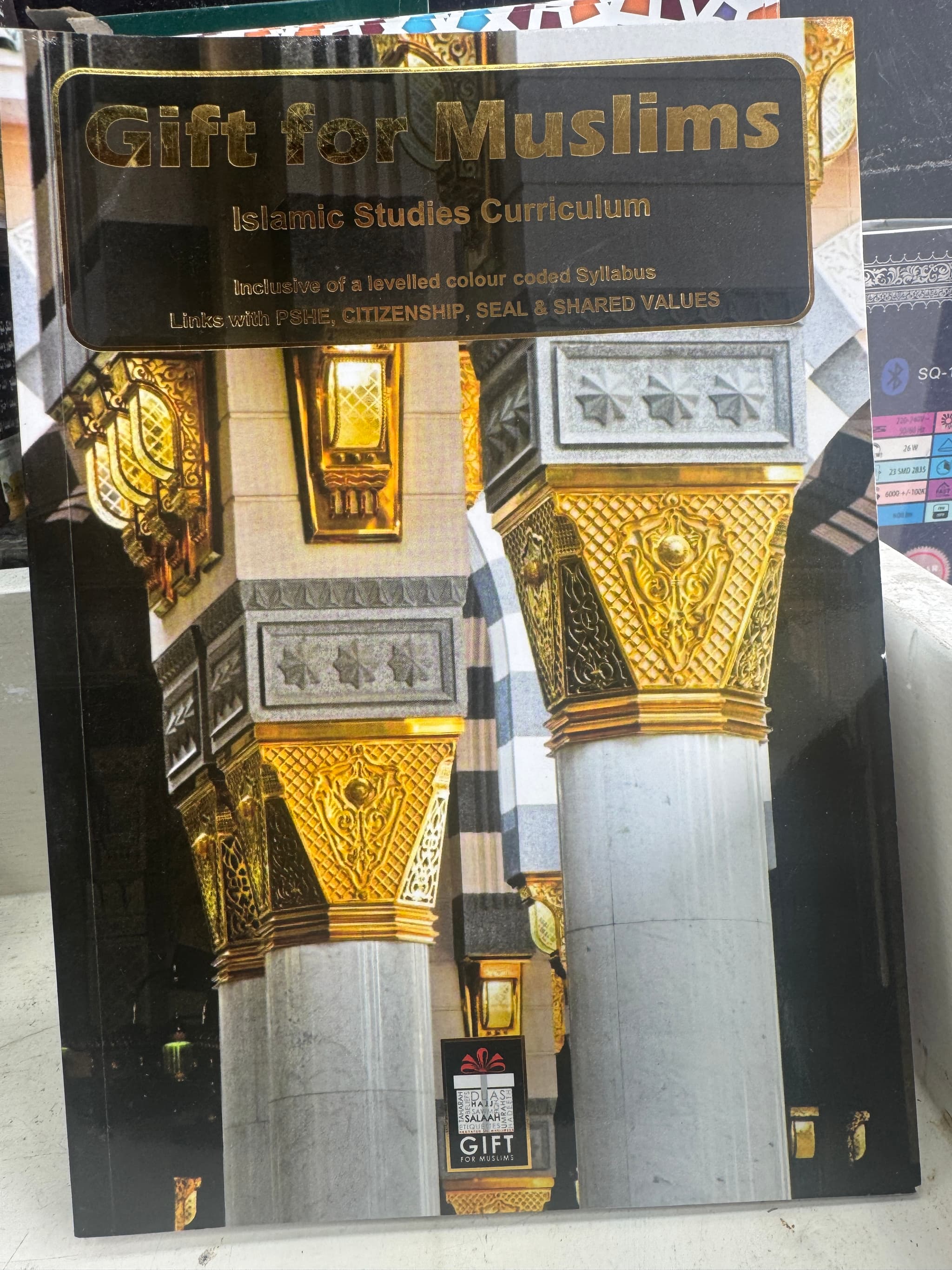 Gift for Muslims | Islamic Studies Curriculum