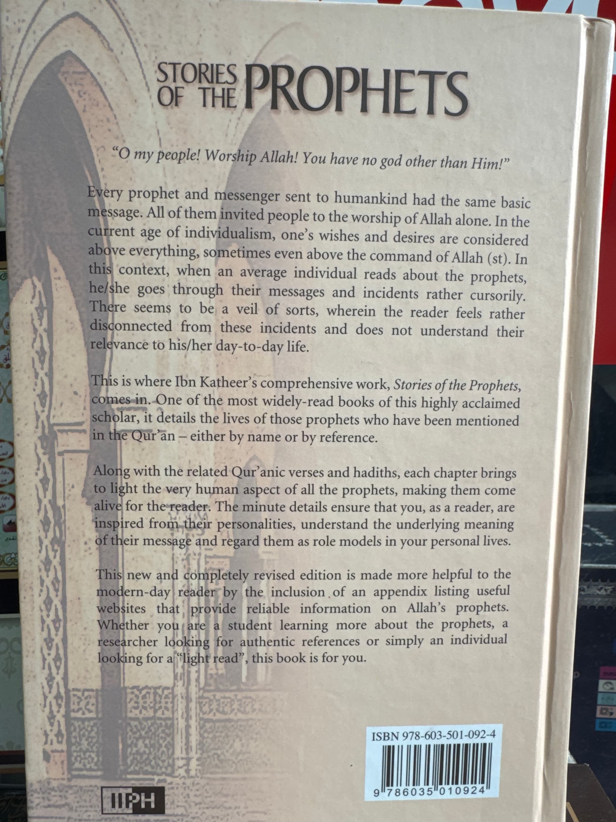 IIPH Stories Of The Prophets By Ibn Katheer Hardback