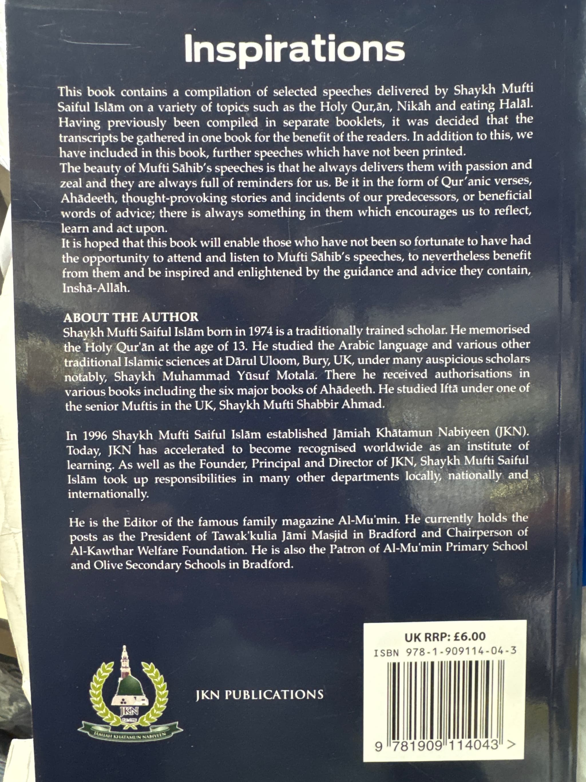 Inspirations By Mufti Saiful Islam – Paperback