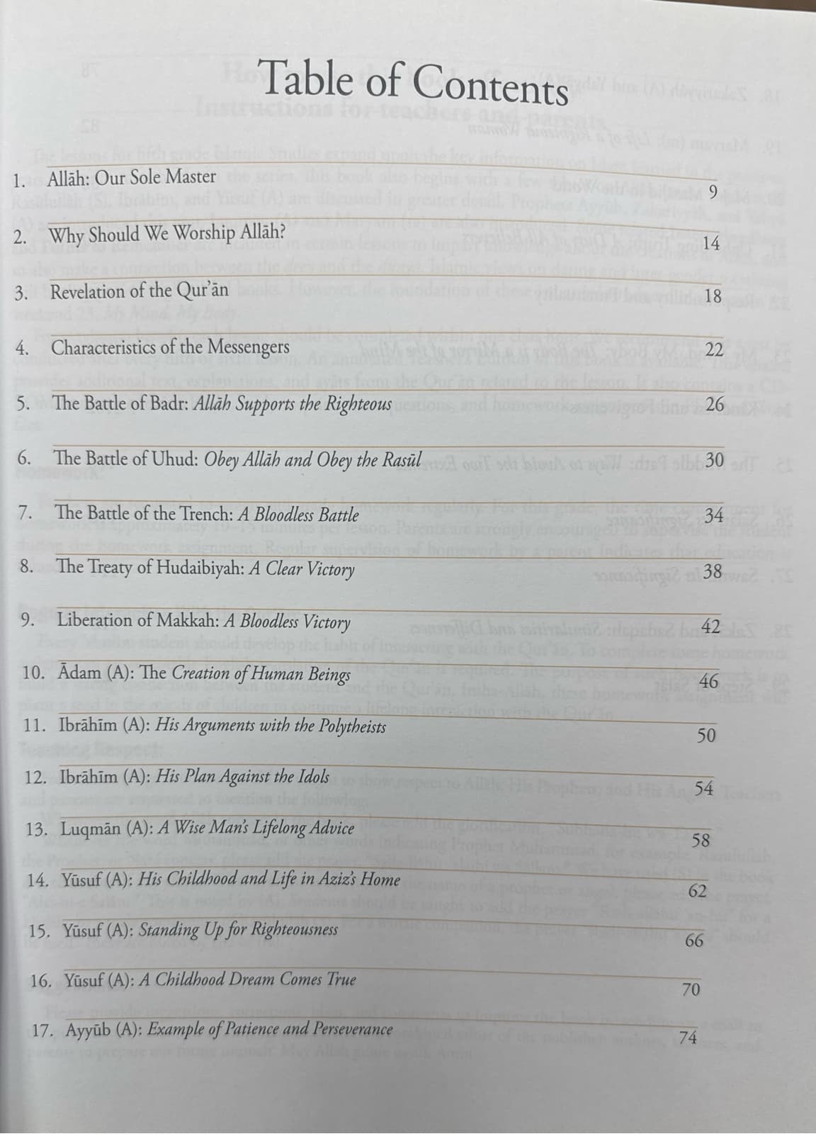 Islamic Studies : Weekend Learning Series Level 1-12