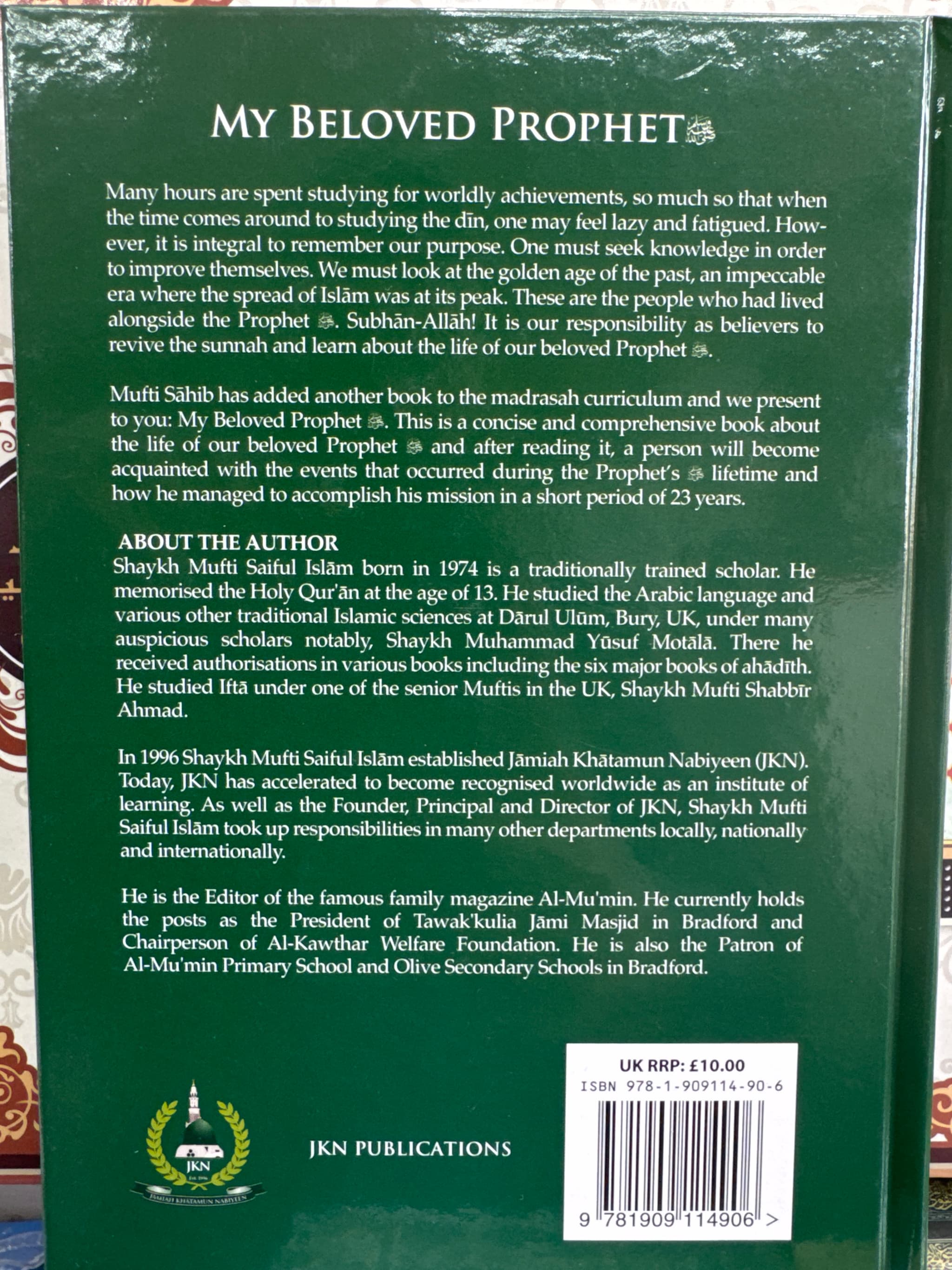 My Beloved Prophet By Shaykh Mufti Saiful Islam Hardcover