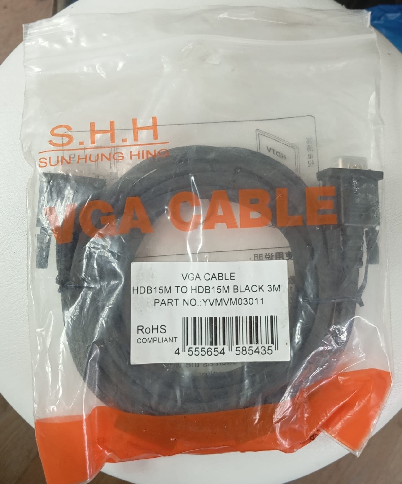 Sun Hung Hing VGA Cable HD15 Male To Male 3M Black
