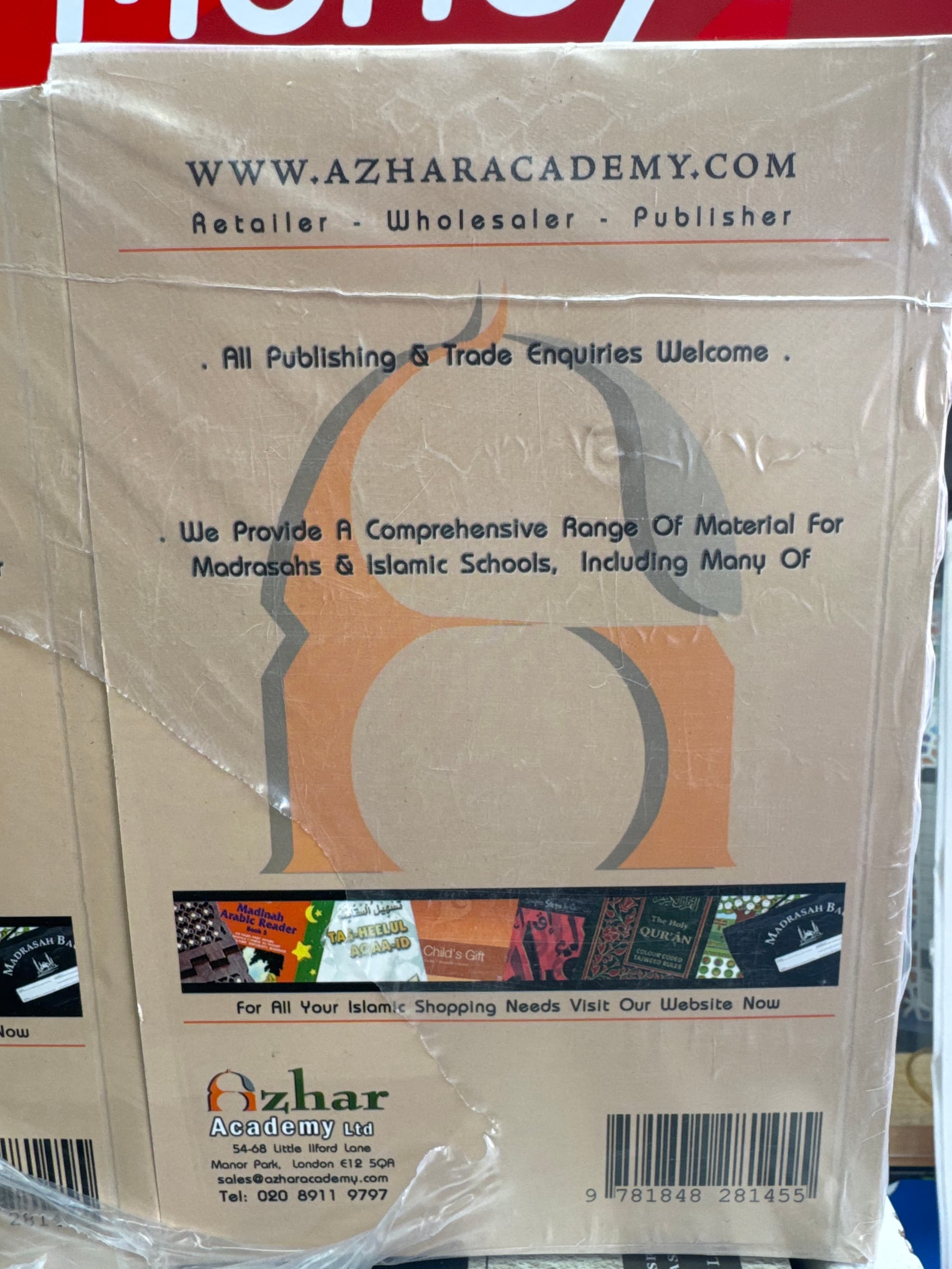 Ta’leemul Haq | learn - Practice - Propagate