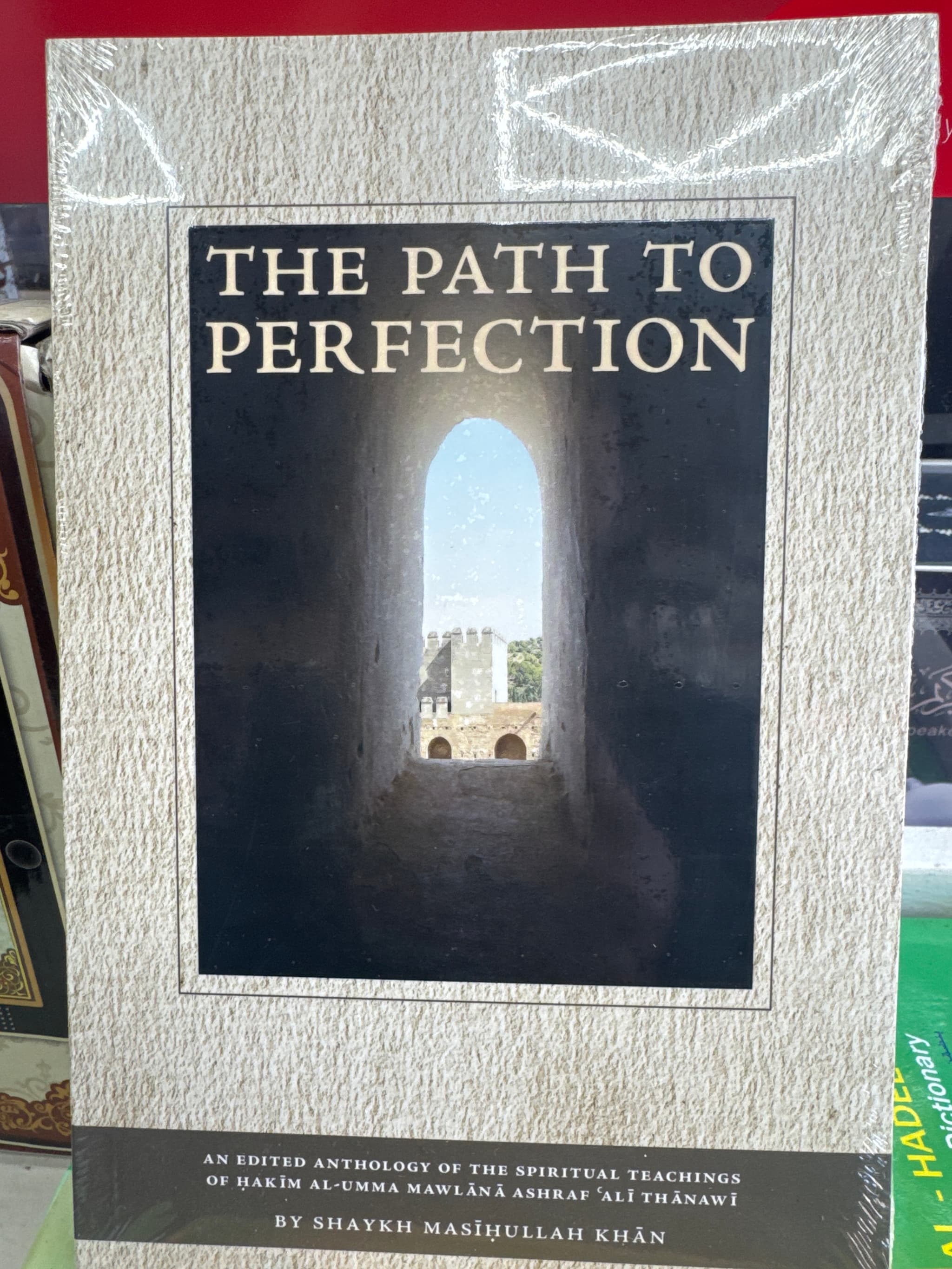 The Path To Perfection