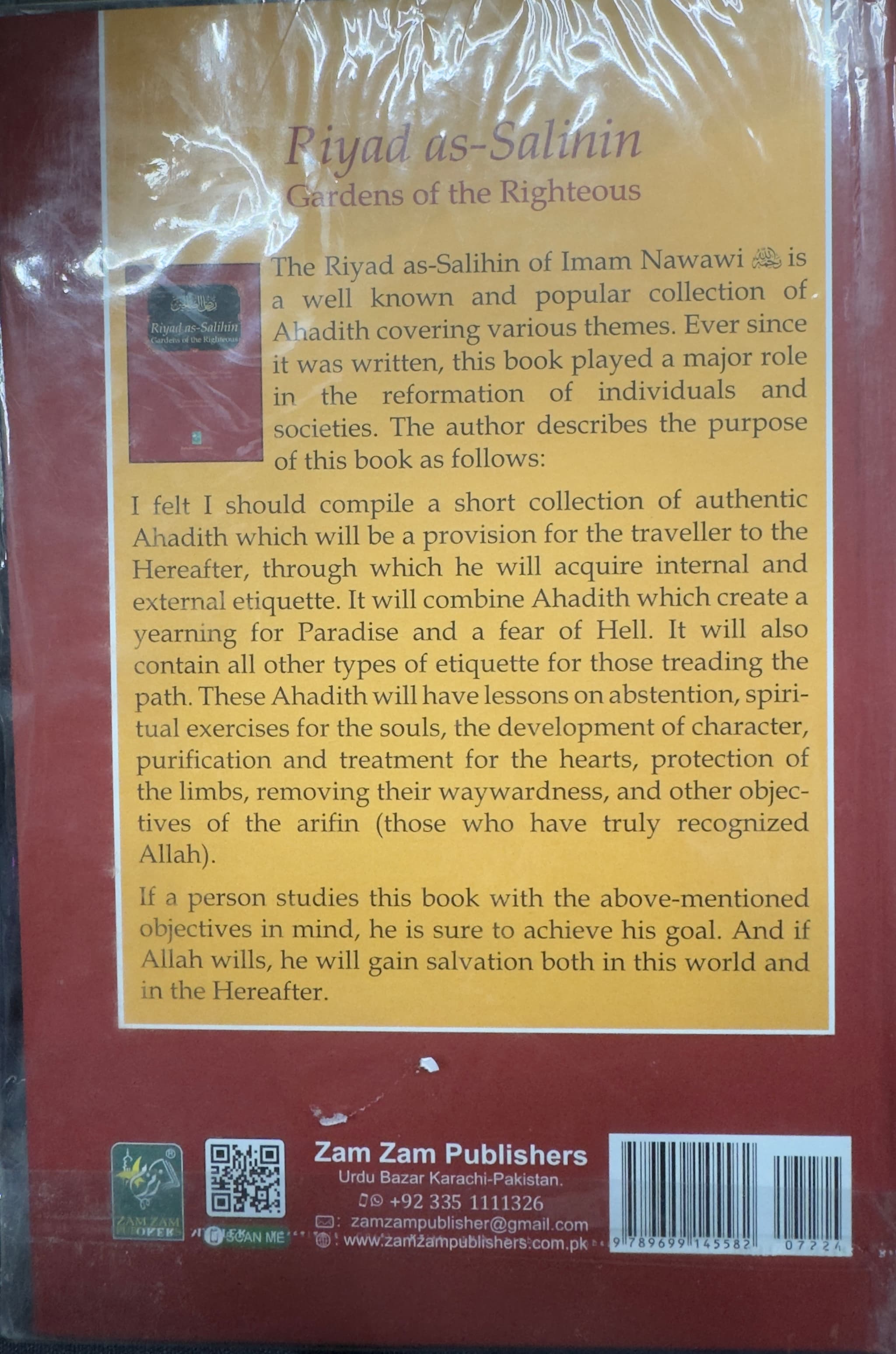 Riyad As-Salihin Gardens Of The Righteous Hardcover by Zam Zam Publication
