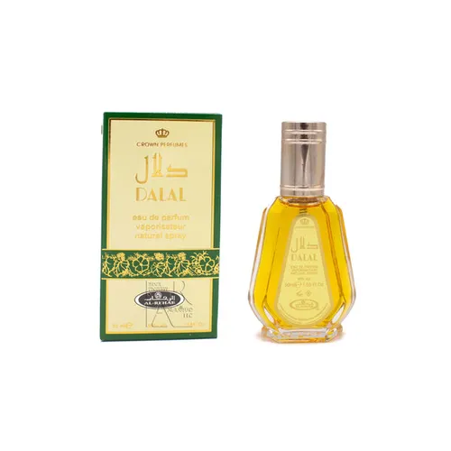Al Rehab Dalal Women's Perfume Oil 6ml & EDP Spray 50ml
