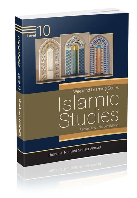 Islamic Studies : Weekend Learning Series Level 1-12